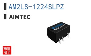 AM2LS-1224SLPZ