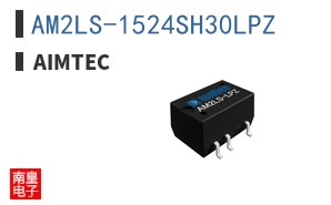 AM2LS-1524SH30LPZ