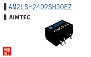 AM2LS-2409SH30EZ