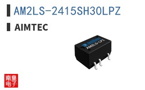AM2LS-2415SH30LPZ
