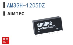 AM3GH-1205DZ