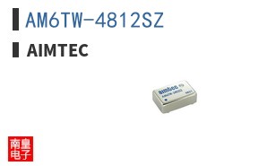 AM6TW-4812SZ