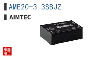 AME20-3.3SBJZ