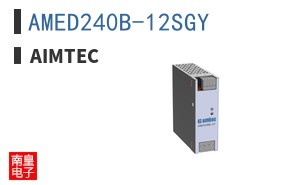 AMED240B-12SGY