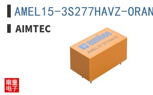 AMEL15-3S277HAVZ-ORANGE