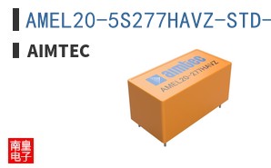 AMEL20-5S277HAVZ-STD-ORANGE
