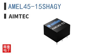 AMEL45-15SHAGY