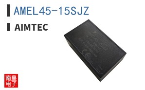 AMEL45-15SJZ