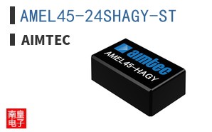 AMEL45-24SHAGY-ST