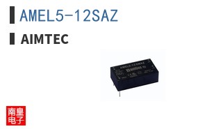AMEL5-12SAZ