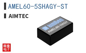 AMEL60-5SHAGY-ST