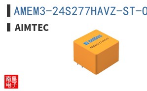 AMEM3-24S277HAVZ-ST-ORANGE