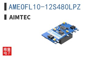 AMEOFL10-12S480LPZ