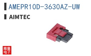AMEPR10D-3630AZ-UW