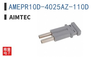 AMEPR10D-4025AZ-110D