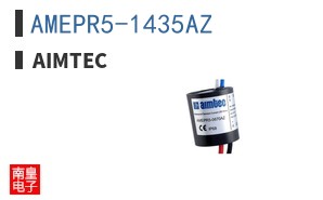 AMEPR5-1435AZ