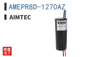 AMEPR8D-1270AZ