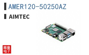 AMER120-50250AZ