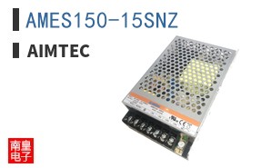 AMES150-15SNZ