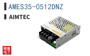 AMES35-0512DNZ