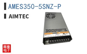 AMES350-5SNZ-P
