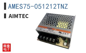 AMES75-051212TNZ