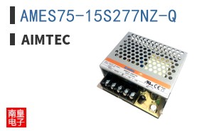 AMES75-15S277NZ-Q