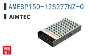 AMESP150-12S277NZ-Q
