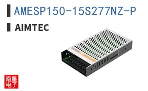 AMESP150-15S277NZ-P