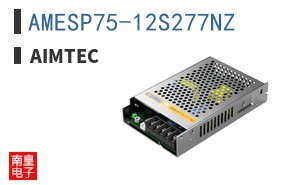 AMESP75-12S277NZ