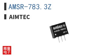 AMSR-783.3Z