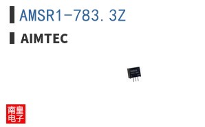 AMSR1-783.3Z