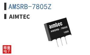 AMSRB-7805Z