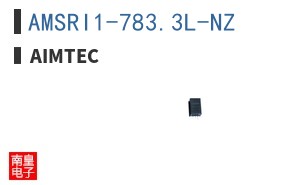 AMSRI1-783.3L-NZ