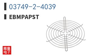 03749-2-4039