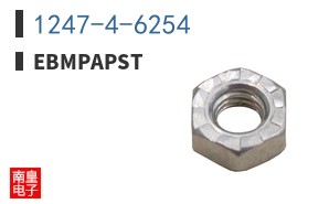 1247-4-6254