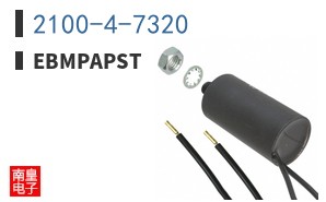 2100-4-7320