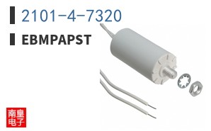 2101-4-7320