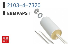 2103-4-7320