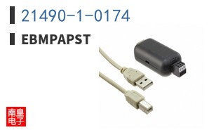 21490-1-0174