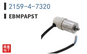 2159-4-7320