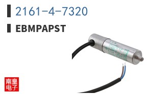 2161-4-7320