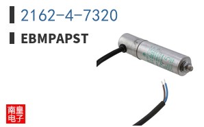 2162-4-7320