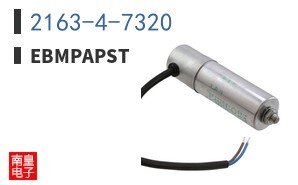 2163-4-7320