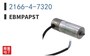 2166-4-7320