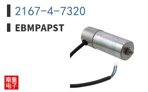 2167-4-7320