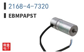 2168-4-7320