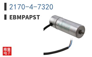 2170-4-7320