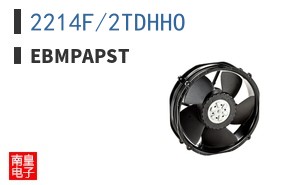 2214F/2TDHHO