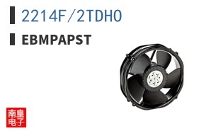 2214F/2TDHO